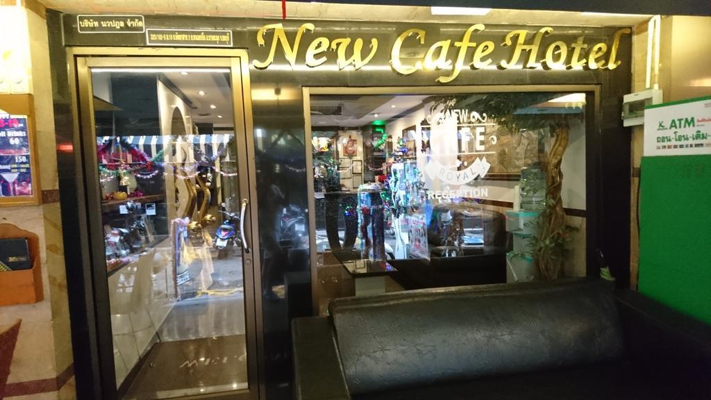 فندق Le Cafe Royale باتايا المظهر الخارجي الصورة